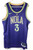 CJ McCollum #3 New Orleans Pelicans Nike Swingman City Edition Jersey Purple 52