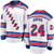 Kaapo Kakko #24 New York Rangers Fanatics NHL Hockey Jersey New White 4XL