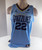 Memphis Grizzlies Desmond Bane #22 Swingman Blue Jersey Statement Nike NWT L 6