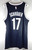 Dennis Schroder #17 Brooklyn Nets Nike Swingman Icon Jersey Black New Youth L