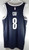 Cui Yongxi #8 Brooklyn Nets Nike Swingman Icon Guide Jersey Black New Youth L