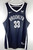 Nic Claxton #33 Brooklyn Nets Nike Swingman Icon Webull Jersey Black New 44 M