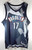 Dennis Schroder #17 Brooklyn Nets Nike x KAWS Swingman City Basketball Jersey 48