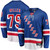 K'Andre Miller #79 New York Rangers Fanatics NHL Hockey Jersey New Blue XXXL