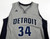 2016 Mens Detroit Pistons Tobias Harris #34 Swingman Grey Jersey Adidas NWT L 5