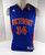 2016 Mens Detroit Pistons Tobias Harris #34 Swingman Blue Jersey Adidas NWT L 4
