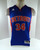 2016 Mens Detroit Pistons Tobias Harris #34 Swingman Blue Jersey Adidas NWT S 7S