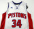 2016 Mens Detroit Pistons Tobias Harris #34 Swingman White Jersey Adidas NWT S 4
