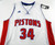 2016 Mens Detroit Pistons Tobias Harris #34 Swingman White Jersey Adidas NWT L 6
