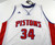 2016 Men Detroit Pistons Tobias Harris #34 Swingman White Jersey Adidas NW 2XL 8