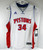 2016 Youth Detroit Pistons Tobias Harris #34 White Swingman Jersey Adidas YL 7