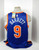 2023-24 Mens New York Knicks RJ Barrett #9 Swingman Blue Jersey Nike 52
