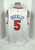 2022-23 Mens New York Knicks Immanuel Quickley #5 Swingman White Jersey Nike 60