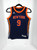 2019-20 Youth New York Knicks RJ Barrett #9 Swingman Navy Jersey Jordan M