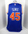 2023 Mens New York Knicks Jericho Sims #45 Swingman Icon Blue Jersey Nike 52