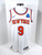 2023 Mens New York Knicks RJ Barrett #9 Swingman White Jersey Nike 48