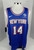 2018 Mens New York Knicks Allonzo Trier #14 Swingman Blue Jersey Nike 2XL
