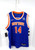 2019 Youth New York Knicks Allonzo Trier #14 Swingman Blue Jersey Nike L