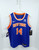 2019 Youth New York Knicks Allonzo Trier #14 Swingman Blue Jersey Nike M
