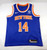 2017 Youth New York Knicks Allonzo Trier #14 Swingman Blue Jersey Nike S