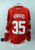New Men Detroit Red Wings Jimmy Howard #35 Authentic Red Jersey Reebok NWT 2XL 4