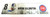 Wayne Ellington #8 2021 Pistons NBA 52" x 12.5" Locker Room Nameplate