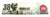 Saben Lee #38 2021-2022 Pistons NBA 52" x 12.5" Locker Room Nameplate