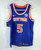 Men's New York Knicks Dennis Smith Jr. #5 Blue Jersey Swingman S 40 Nike NWT 39S