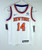 Youth New York Knicks Allonzo Trier #14 White Jersey Assoc Swgman S Nike NWT 11S
