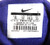 2015 TCU Team Issued NIKE Force Savage Pro TD Promo Size 15 Football Cleats