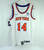 Mens New York Knicks Allonzo Trier #14 White Assoc Jersey Swingman S 40 Nike NWT