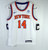 Youth New York Knicks Allonzo Trier #14 White Assoc Jersey Swingman M Nike NWT