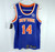 Men's New York Knicks Allonzo Trier #14 Blue  Jersey Swingman S 40 Nike NWT 8S