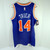 Men's New York Knicks Allonzo Trier #14 Blue  Jersey Swingman S 40 Nike NWT 8S