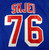 Mens New York Rangers Brady Skjei #76 Fanatics Premier Blue Jersey Large 625S