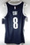 Cui Yongxi #8 Brooklyn Nets Nike Swingman Guide Basketball Jersey Black New 56