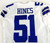 2021 Dallas Cowboys Anthony Hines #51 Game Used White Jersey 42 859
