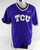 2023 Texas Christian TCU Frogs #17 Game Used Purple Practice Jersey Baseball L 3