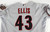 2009 Arizona Diamondbacks Josh Ellis #43 Game Issued Grey Jersey 48 305