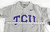 2017 Texas Christian TCU Horned Frogs Blank Game Issued Grey Jersey Baseball L 8
