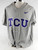 2017 Texas Christian TCU Frogs Blank Game Issued Grey Jersey Baseball XXL 680