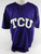 2016 Texas Christian TCU Frogs #43 Game Used Purple Jersey CWS P Baseball 52 681