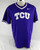 2023 Texas Christian TCU Horned Frogs #8 Game Used Purple Jersey Baseball L 514