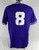 2023 Texas Christian TCU Horned Frogs #8 Game Used Purple Jersey Baseball L 514