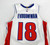 2023-24 Detroit Pistons Tosan Evbuomwan #18 Game Issued White Jersey 48+4 2627