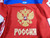 2016 Russia Nikita Nesterov #89 Game Issued Red Jersey World Cup of Hockey 56 49