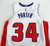 2022-23 Detroit Pistons Jontay Porter #34 Game Issued White Jersey 50 DP73780