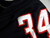 2017 Texas Tech Red Raiders #34 Game Used Black Jersey 150th Patch NP Rem 46 565