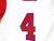 2025 Kansas Jayhawks #4 Game Used White Jersey Buck O'Neil Patch Baseball 40 627