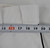 2016 Miami Marlins Marcell Ozuna #13 Game Used White Pant 40-47-37 DP103954